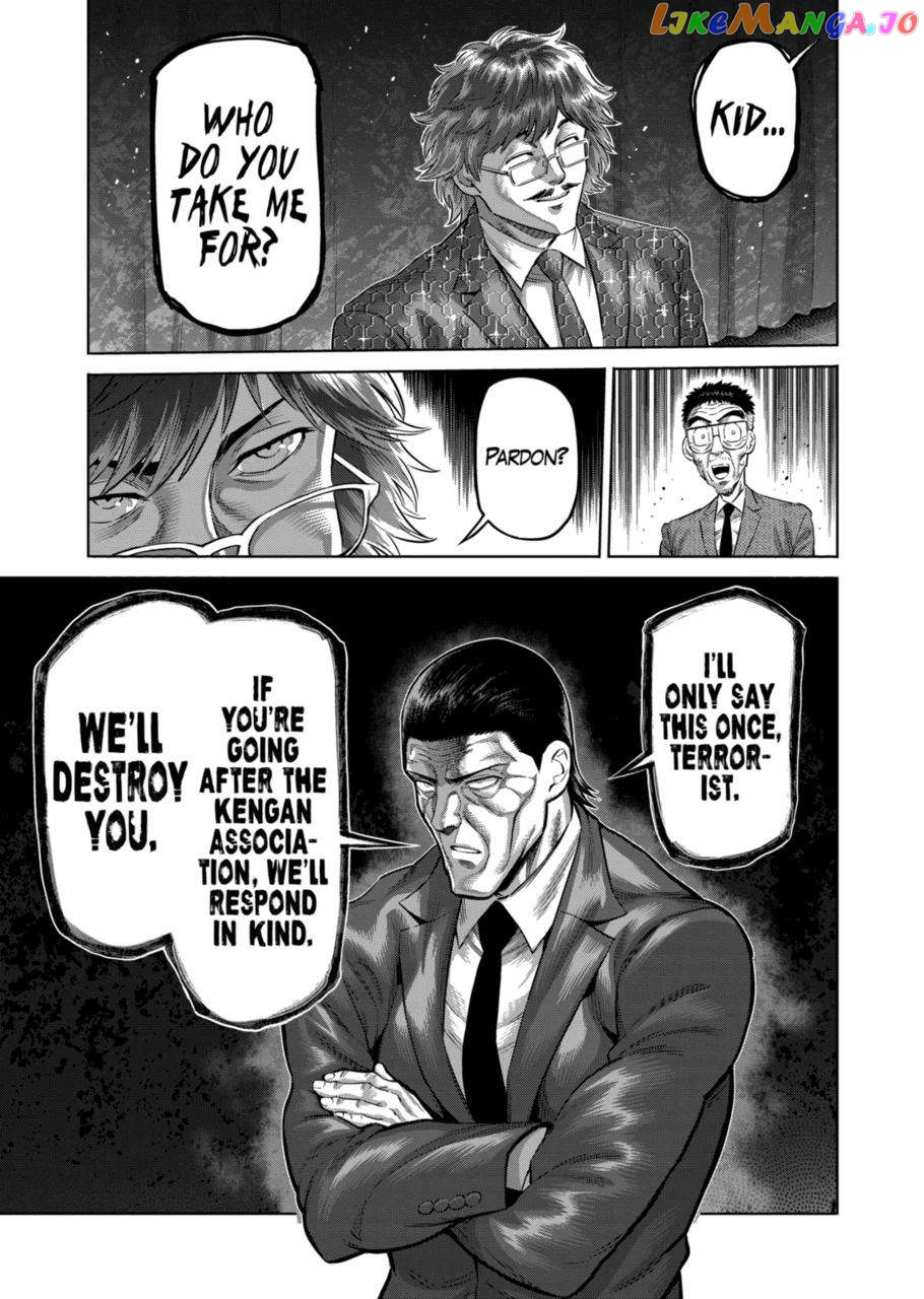 Kengan Omega Chapter 234 image 03